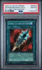 2004 Yu-Gi-Oh! Sword Of
