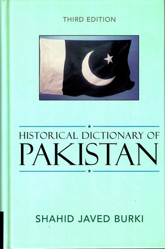 Shahid javed burki - burki,