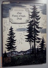 Das Hans Soph Buch ~Leben und