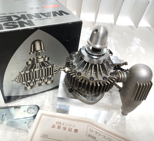 Drehmotor graupner - drehmotor,