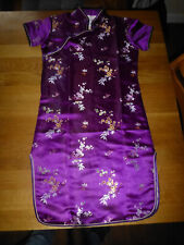 Mädchen Kostüm - Cheongsam - Blume Bambus - Chinesisches Qipao - Karneval