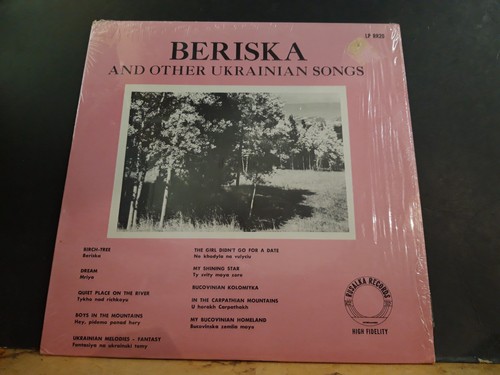 Beriska and other - and, ukrainian