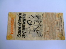  Konzertkarte Goldenen Zitronen. Am 05.07.89 Theaterfabrik Unterföhring Ticket