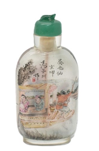Antike schnupftabakflasche - antike,