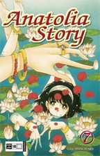 Anatolia Story 07 7. Shinohara, Chie: