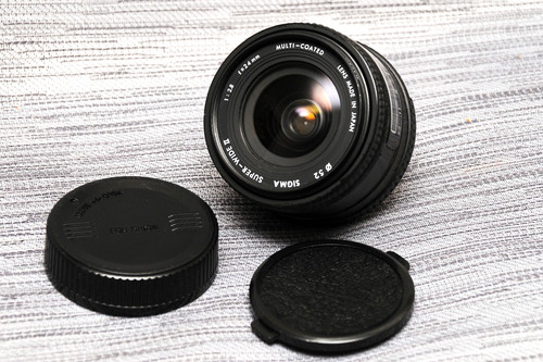 Sigma super wide mc - ii,