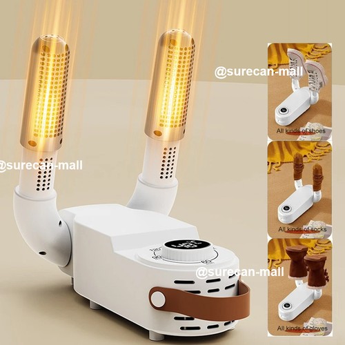Schuhtrockner elektrisch