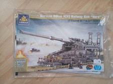 Kazi Eisenbahngeschütz Dora