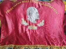 RARITÄT Ehemalige UdSSR Kommunismus Fahne 1955Jh.(2,20mx1,5m