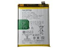 Batterie Original BLP807