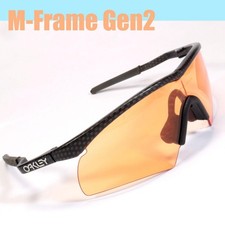 Oakley M Frame Gen 2 II Persimmon Orange Mumbo Sweep Carbon Style Sonnenbrille