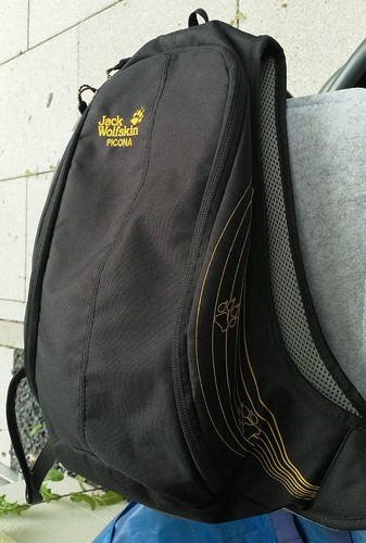Jack wolfskin rucksack - jack,