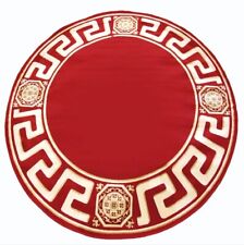 Teppich Rund 200x200 cm