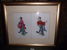 Nr.4 Japanische Reispapier