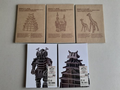 Muji puzzle 5 - puzzle,