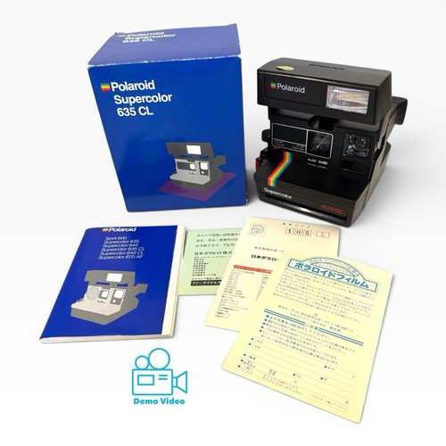 Vintage polaroid supercolor - vintage,