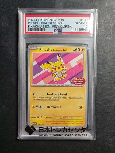 Pikachu batik shirt - batik,