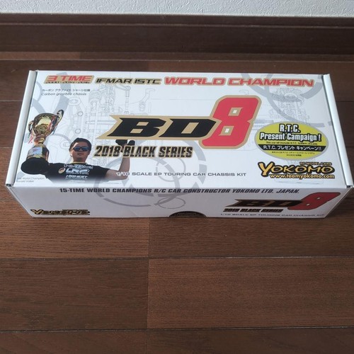 Yokomo bd8 2018 black - yokomo,