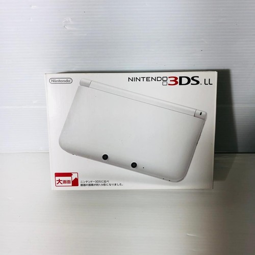 Nintendo 3ds weiß limited - weiß,
