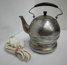 50er 60er Maybaum Teekocher