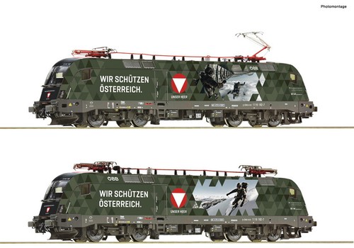 Roco 70491 electric locomotive - 70491,