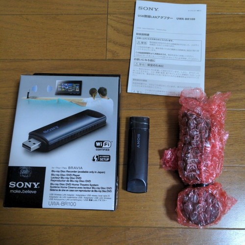 Sony bravia usb wireless lan - sony,