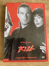Hard to Kill - Uncut - Deutsch - DVD - Rar - FSK18 - Steven Seagal - Rote Amaray