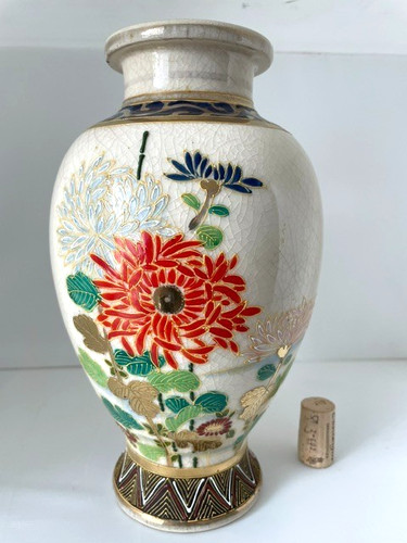 Porzellan vase china kaolin - vase, (kaolin
