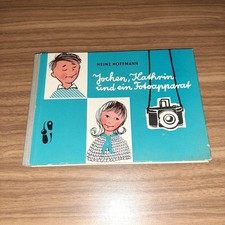DDR KINDERBUCH ETWA 50er