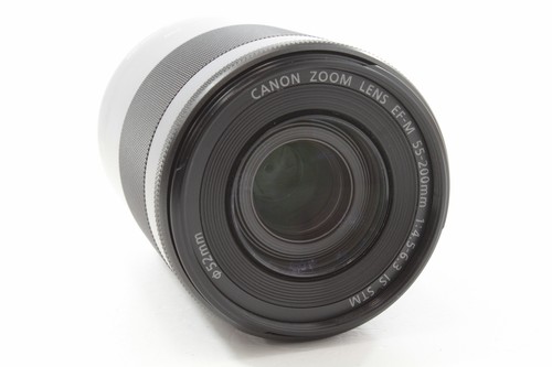 Canon 200mm 4 - ef-m, 55-200mm