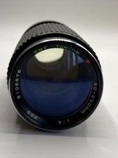 Tokina RMC 80-200mm 1:4