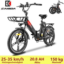 E Bike Klappbar 20 Zoll 350W