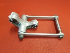 SUZUKI GSXR1000 K1 Schwinge Umlenkung gebraucht