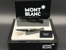 MONTBLANC MEISTERSTÜCK No. 116 Mozart Kugelschreiber Schwarz - Gold