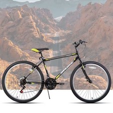 Fahrrad Mountainbike 26 Zoll