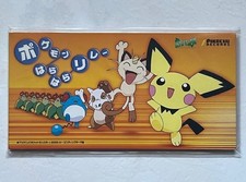 POKEMON ANIME MINI CD 8 CM CDS