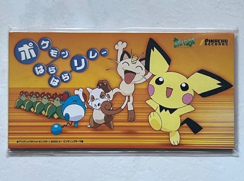 Pokemon anime mini - mini, cm