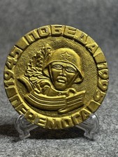 1995 Gedenkmedaille zu 50 Jarhe 2 Weltkrieg Sieges Jubiläum Dnipropetrovsk