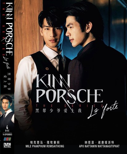Thailand drama kinnporsche - thailand,