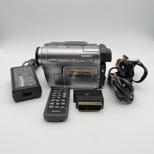 Sony Handycam DCR-TRV480E