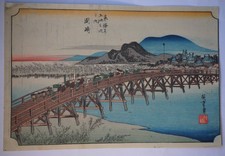 Japanischer Farbholzschnitt