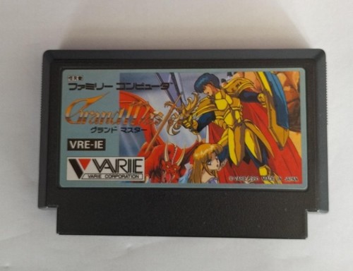 Varier grandmaster vre - varier, vre-ie