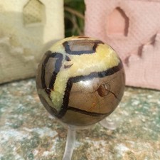 Kugel Sphere  5,5cm Septarie