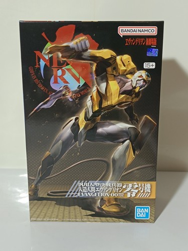 New film edition - hg-02,