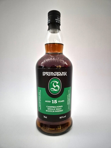 Springbank 2022 - springbank, 15