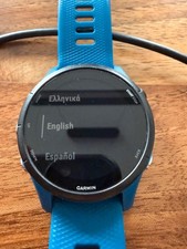 Garmin Forerunner 255 - 46mm - Sportuhr