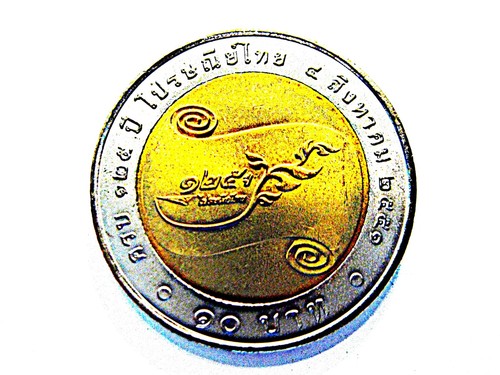 Thailand baht 2008 125 - ,