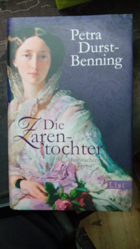 Petra durst benning - petra,