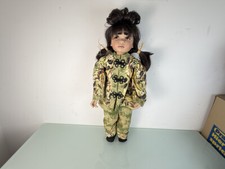 Künstlerpuppe Pamela Erff