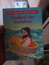 60821 MEIN ALLERERSTES